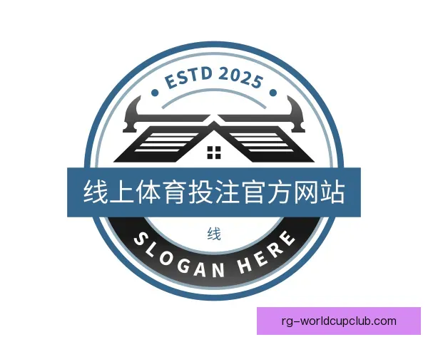 认识线上体育投注官方网站